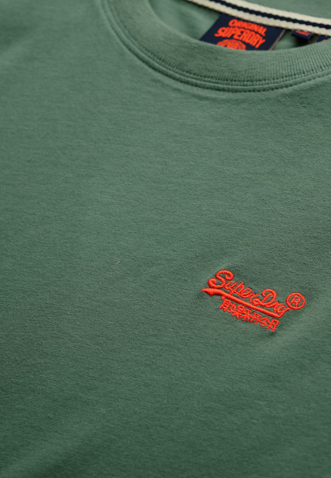 Superdry Organic Cotton Essential Logo T-Shirt Laurel Khaki